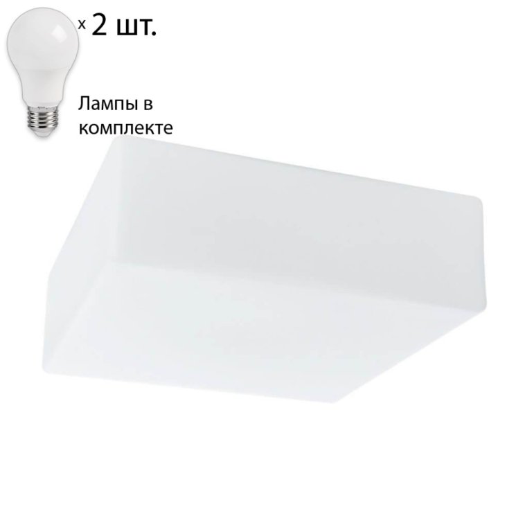 Светильник с лампочками Arte Lamp Tablet A7428PL-2WH+Lamps