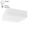 Светильник с лампочками Arte Lamp Tablet A7428PL-2WH+Lamps