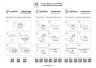 Адаптер для шинопровода Lightstar Asta 594037