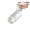 Спот с лампочкой Novotech Brill 370846+Lamps Gu10