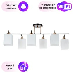 Потолочная люстра Merope Arte lamp с поддержкой Алиса A4071PL-6BK-A