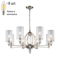 Подвесная люстра с лампочками Favourite Stine 2704-8P+Lamps E14 Свеча