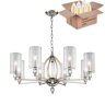 Подвесная люстра с лампочками Favourite Stine 2704-8P+Lamps E14 Свеча