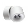 Накладной светодиодный светильник Novotech Gesso 358808