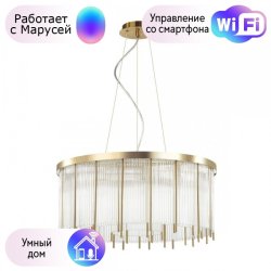 Люстра подвесная Odeon Light York с поддержкой Маруся 4788/10-М