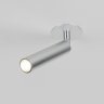Встраиваемый светодиодный спот Elektrostandard Diffe 25027/Led серебряный (a058213)