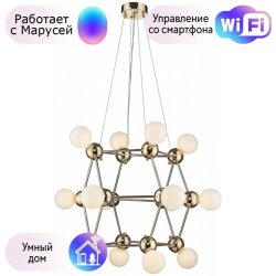 Люстра подвесная Wertmark Gitter с поддержкой Маруся WE234.14.303-М