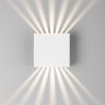 Уличный настенный светильник Elektrostandard Sole 35149/D белый (a058899)