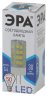 Светодиодная лампа G4 5W 4000К (белый) Эра LED JC-5W-220V-CER-840-G4 (Б0027858)