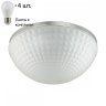 Потолочный светильник Odeon Light Malaga с лампочками 4937/4C+Lamps E14 P45