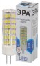 Светодиодная лампа G4 7W 4000К (белый) Эра LED JC-7W-220V-CER-840-G4 (Б0027860)