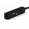 Ввод питания для магнитного шинопровода Slim Magnetic Elektrostandard 85095/00 (a057210)