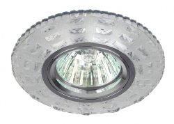 Встраиваемый светильник ЭРА LED DK LD8 SL/WH
