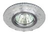 Встраиваемый светильник ЭРА LED DK LD8 SL/WH