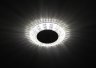 Встраиваемый светильник ЭРА LED DK LD8 SL/WH