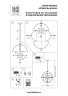 Потолочной светильник Modena Lightstar 816043