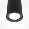Подвесной светильник Maytoni Pro Focus MOD161PL-01B1