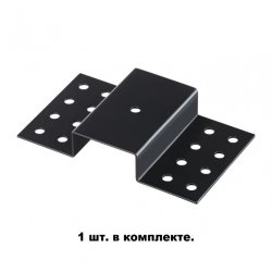 Крепление для встраиваемого однофазного шинопровода Novotech PORT135112
