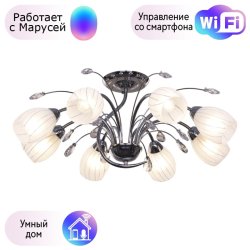 Потолочная люстра Velante с поддержкой Маруся 768-107-08-М