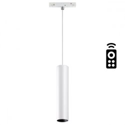 Трековый светильник на подвесе 12W 3000-6500К для магнитного шинопровода Flum Novotech 358633