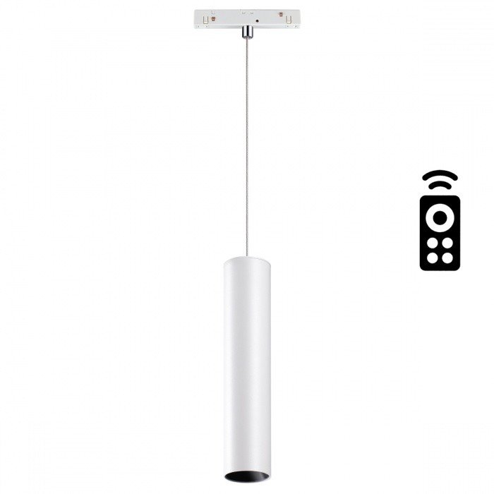 Трековый светильник на подвесе 12W 3000-6500К для магнитного шинопровода Flum Novotech 358633