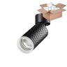 Спот с лампочкой Novotech Brill 370847+Lamps Gu10