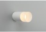 Точечный светильник Omnilux Lucido OML-100609-01