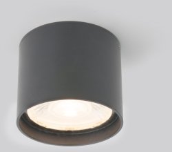 Уличный светоидодный светильник Light LED 2105 IP54 35132/H серый (a056271)