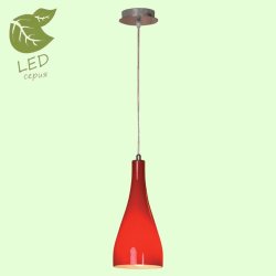 Подвесной светильник Lussole Rimini GRLSF-1156-01