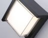 Уличный настенный светильник Ambrella light Street ST5233