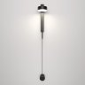 Настенный светодиодный диммируемый светильник Elektrostandard Orco 40112/LED черный (a057590)