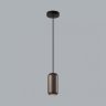 Подвесной светильник Odeon Light Cocoon Pendant 5060/1D