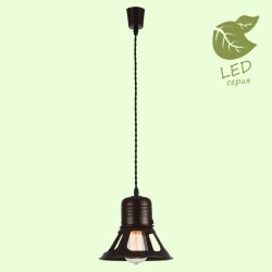 GRLSP-9696 Подвесной светодиодный светильник LOFT (Lussole) WATERTOWN