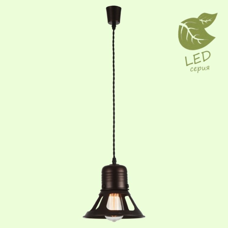 GRLSP-9696 Подвесной светодиодный светильник LOFT (Lussole) WATERTOWN