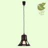 GRLSP-9696 Подвесной светодиодный светильник LOFT (Lussole) WATERTOWN