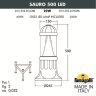 Садовый светильник-столбик Fumagalli SAURO 500 D15.553.000.BXD1L.CRB