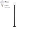 Уличный ландшафтный светильник Ballito Favourite с лампочкой 4069-1F+Lamps E14 P45