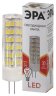 Светодиодная лампа G4 7W 4000К (белый) Эра LED JC-7W-220V-CER-827-G4 (Б0027859)