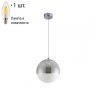 Подвесной светильник Crystal Lux с лампочкой Optima SP1 Chrome D200+Lamps E14 Свеча