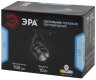 Трековый светодиодный светильник ЭРА Trek TR3 - 10 BK