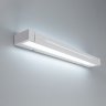 Подсветка диммируемая для картин Визор Citilux CL708260N
