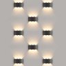 Уличный настенный светодиодный светильник Elektrostandard 1551 TECHNO LED TWINKY TRIO черный (a049671)