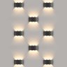 Уличный настенный светодиодный светильник Elektrostandard 1551 TECHNO LED TWINKY TRIO черный (a049671)