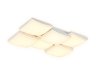 Потолочная светодиодная люстра с пультом Parus Ambrella light FP2326