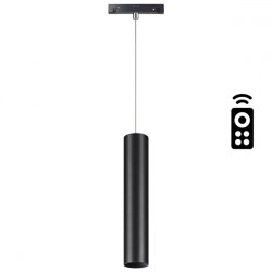 Трековый светильник на подвесе 12W 3000-6500К для магнитного шинопровода Flum Novotech 358634