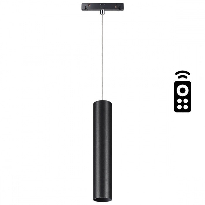 Трековый светильник на подвесе 12W 3000-6500К для магнитного шинопровода Flum Novotech 358634