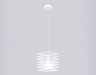 Подвесной светильник Ambrella light Traditional TR8410