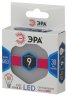 Светодиодная лампа GX53 9W 4000К (белый) Эра LED GX-9W-840-GX53 (Б0020595)