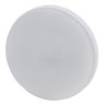 Светодиодная лампа GX53 9W 4000К (белый) Эра LED GX-9W-840-GX53 (Б0020595)