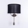Бра с LED подсветкой Citilux Декарт CL704305